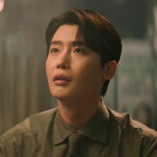 💿 Стикер «Lee Jongsuk» для Telegram
