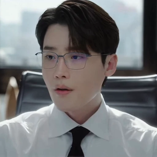 💿 Стикер «Lee Jongsuk» для Telegram