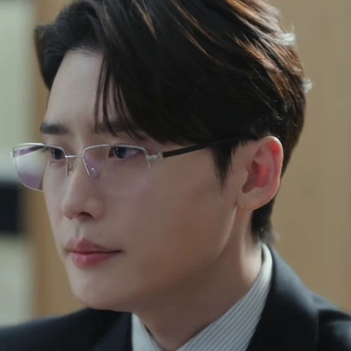 💿 Стикер «Lee Jongsuk» для Telegram