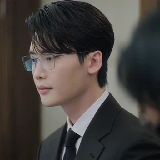 💿 Стикер «Lee Jongsuk» для Telegram