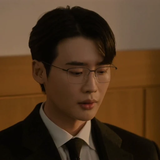 💿 Стикер «Lee Jongsuk» для Telegram