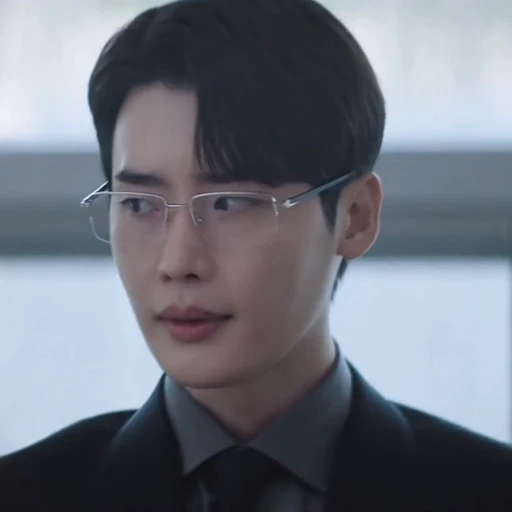 💿 Стикер «Lee Jongsuk» для Telegram