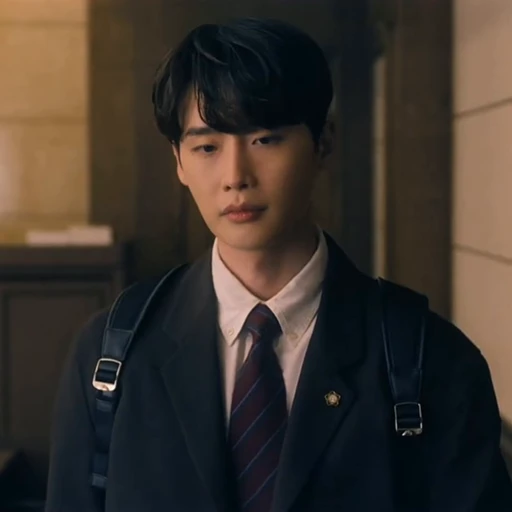 💿 Стикер «Lee Jongsuk» для Telegram