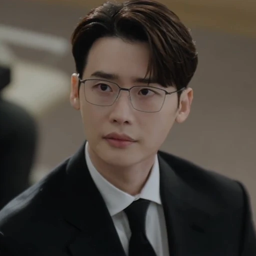 💿 Стикер «Lee Jongsuk» для Telegram