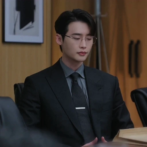💿 Стикер «Lee Jongsuk» для Telegram