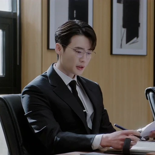 💿 Стикер «Lee Jongsuk» для Telegram