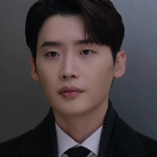 💿 Стикер «Lee Jongsuk» для Telegram