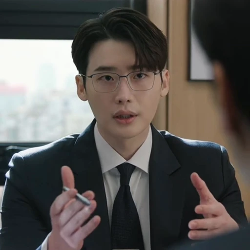 💿 Стикер «Lee Jongsuk» для Telegram