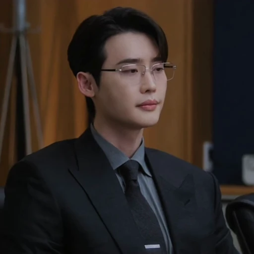 💿 Стикер «Lee Jongsuk» для Telegram