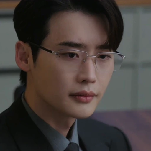 💿 Стикер «Lee Jongsuk» для Telegram
