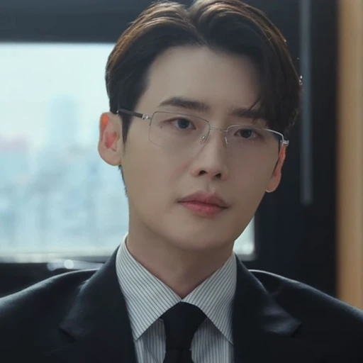 💿 Стикер «Lee Jongsuk» для Telegram