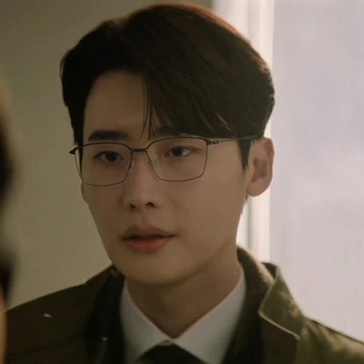 💿 Стикер «Lee Jongsuk» для Telegram