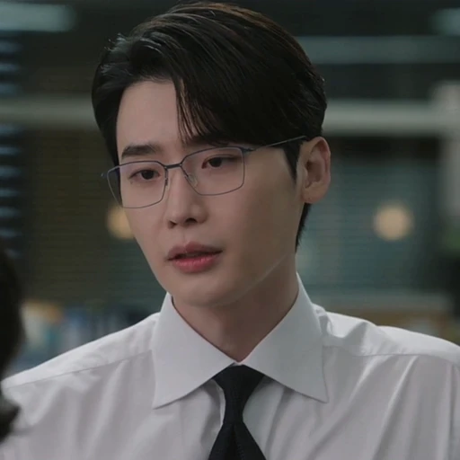 💿 Стикер «Lee Jongsuk» для Telegram