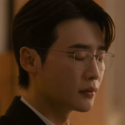 💿 Стикер «Lee Jongsuk» для Telegram