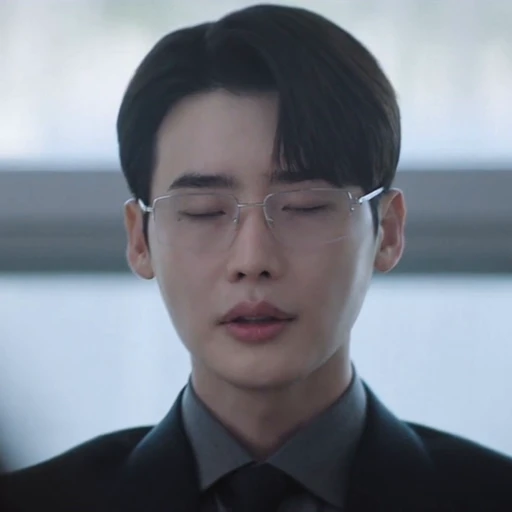 💿 Стикер «Lee Jongsuk» для Telegram
