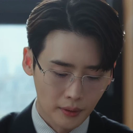 💿 Стикер «Lee Jongsuk» для Telegram