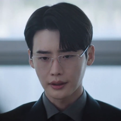 💿 Стикер «Lee Jongsuk» для Telegram