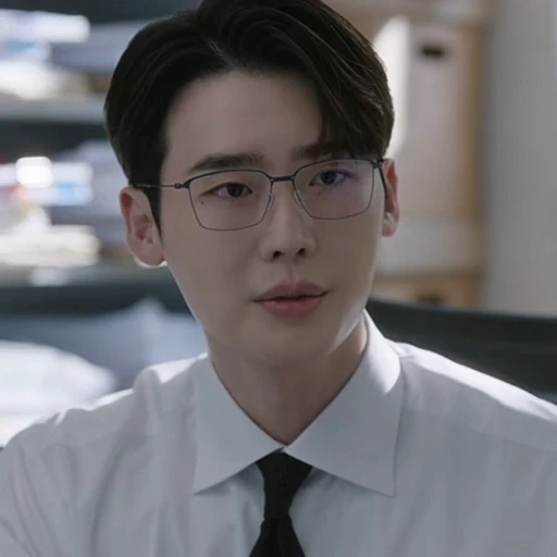 💿 Стикер «Lee Jongsuk» для Telegram