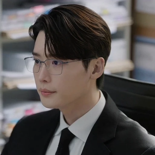 💿 Стикер «Lee Jongsuk» для Telegram