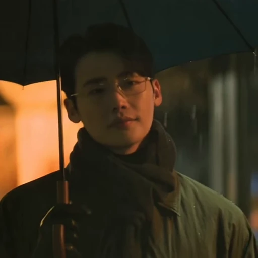 💿 Стикер «Lee Jongsuk» для Telegram