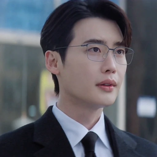 💿 Стикер «Lee Jongsuk» для Telegram