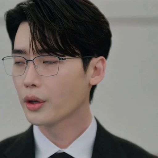 💿 Стикер «Lee Jongsuk» для Telegram
