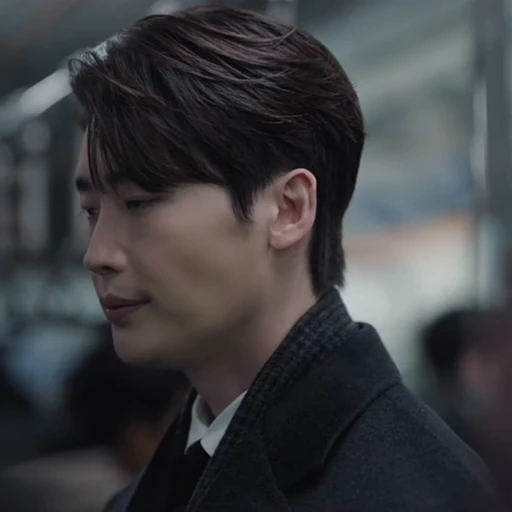💿 Стикер «Lee Jongsuk» для Telegram