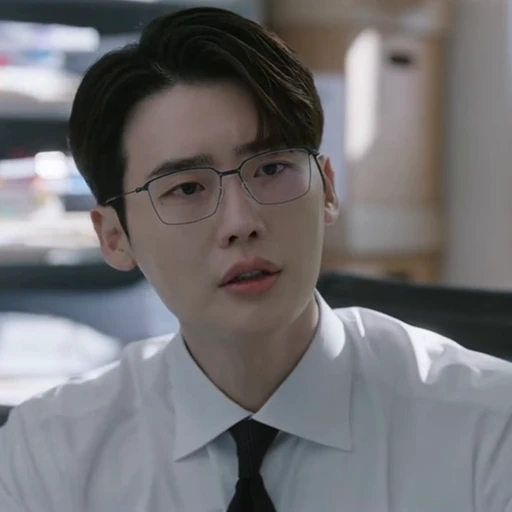 💿 Стикер «Lee Jongsuk» для Telegram
