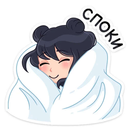😴 Стикер «Джиу» для Telegram