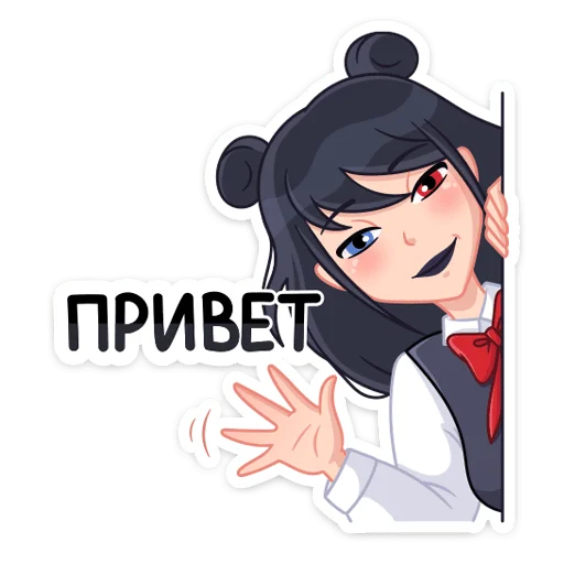 👋 Стикер «Джиу» для Telegram