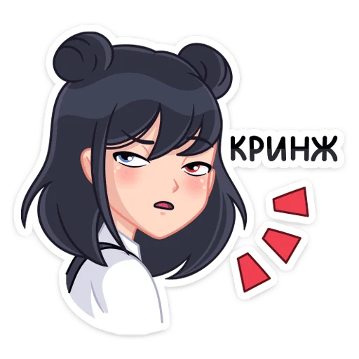 😐 Стикер «Джиу» для Telegram