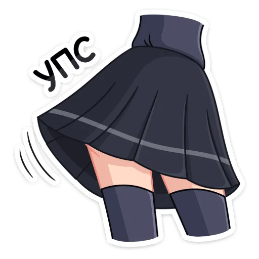 🍑 Стикер «Джиу» для Telegram