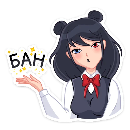 👩 Стикер «Джиу» для Telegram