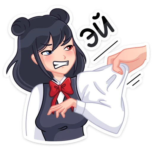👩 Стикер «Джиу» для Telegram