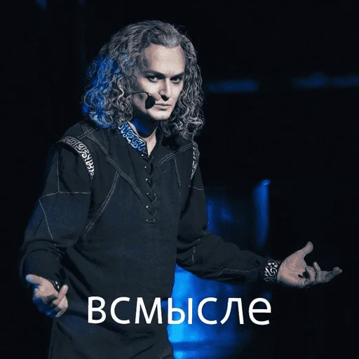 🤨 Стикер «Евгений Егоров JuiceRus» для Telegram