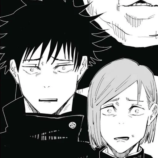 ▪️ Стикер «Jujutsu kaisen manga» для Telegram
