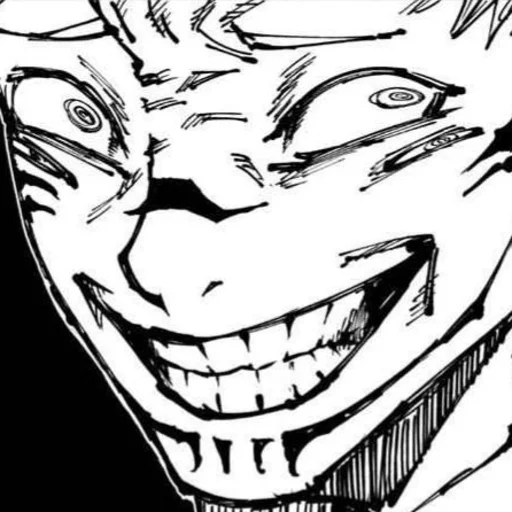 ▪️ Стикер «Jujutsu kaisen manga» для Telegram