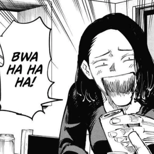 ▪️ Стикер «Jujutsu kaisen manga» для Telegram