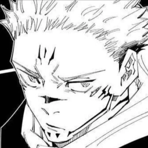 ▪️ Стикер «Jujutsu kaisen manga» для Telegram