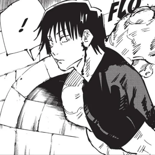 ▪️ Стикер «Jujutsu kaisen manga» для Telegram