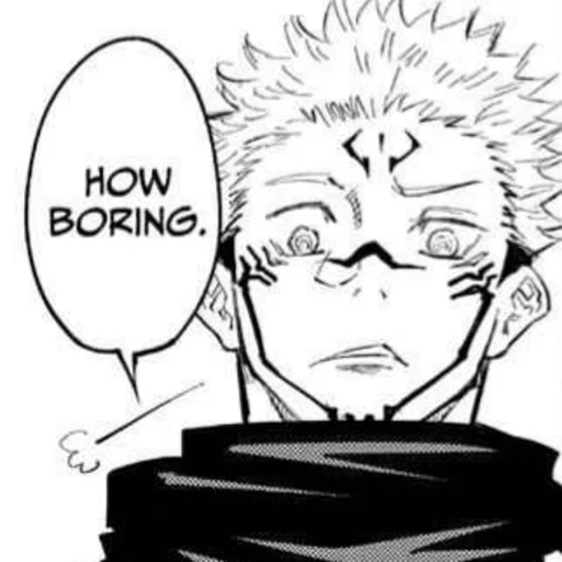 ▪️ Стикер «Jujutsu kaisen manga» для Telegram