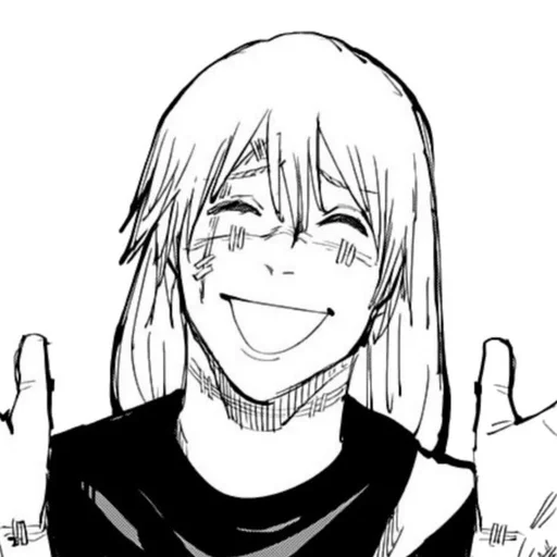 ▪️ Стикер «Jujutsu kaisen manga» для Telegram