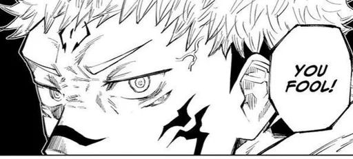 ▪️ Стикер «Jujutsu kaisen manga» для Telegram