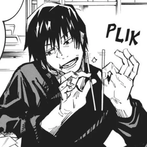▪️ Стикер «Jujutsu kaisen manga» для Telegram