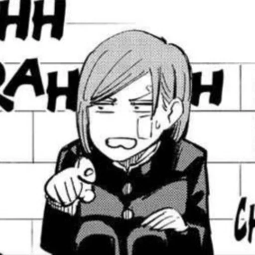 ▪️ Стикер «Jujutsu kaisen manga» для Telegram
