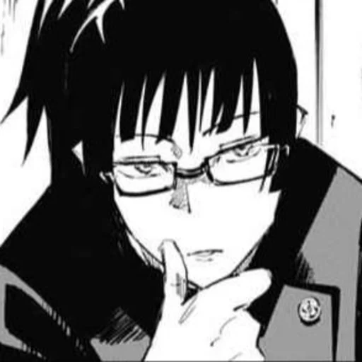▪️ Стикер «Jujutsu kaisen manga» для Telegram