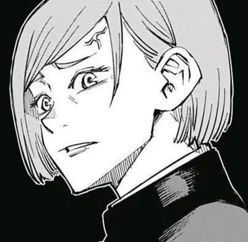 ▪️ Стикер «Jujutsu kaisen manga» для Telegram