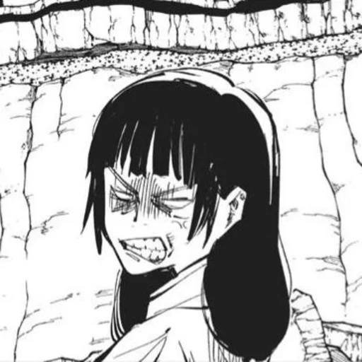 ▪️ Стикер «Jujutsu kaisen manga» для Telegram