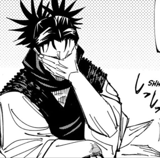 ▪️ Стикер «Jujutsu kaisen manga» для Telegram