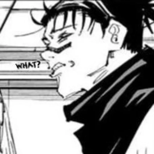 ▪️ Стикер «Jujutsu kaisen manga» для Telegram